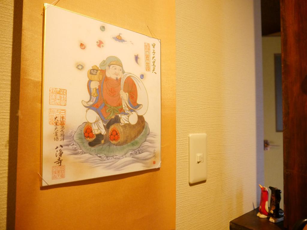 Serendipity At Kioto Exterior foto